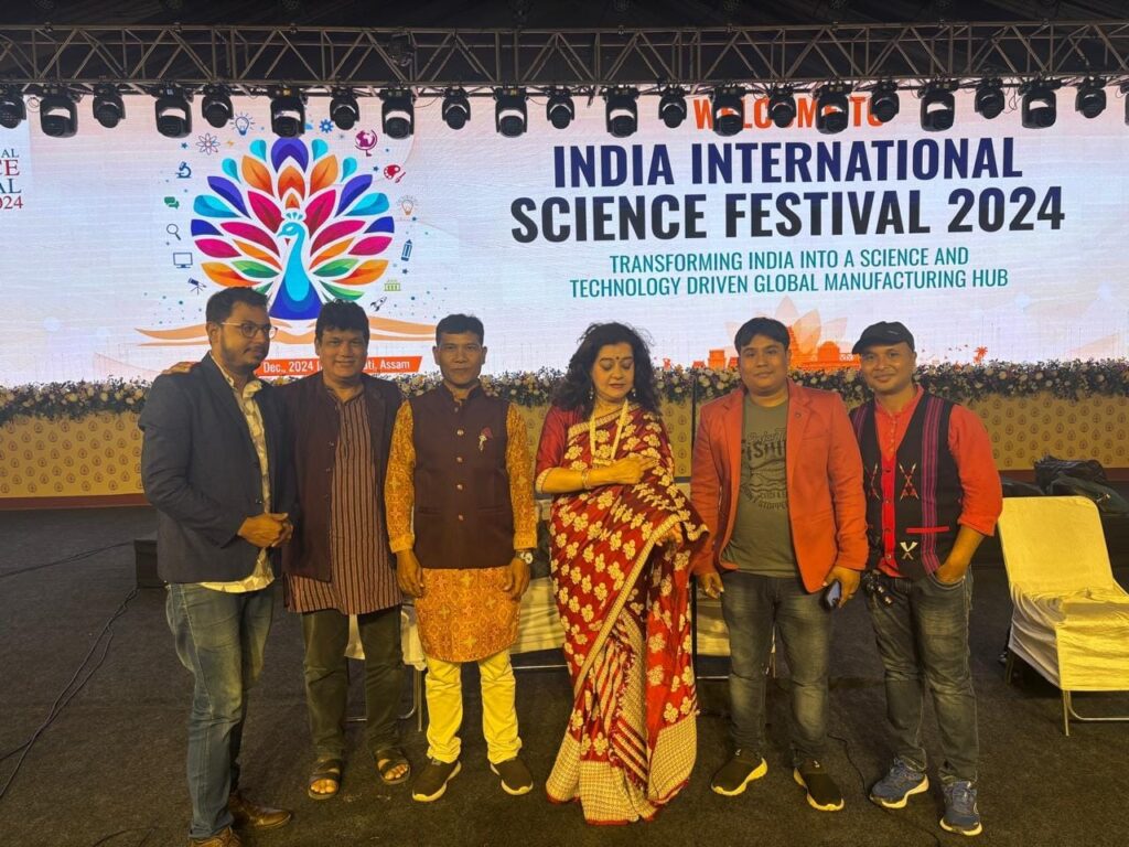 India's International Science Festival 2024 at IIT Guwahati