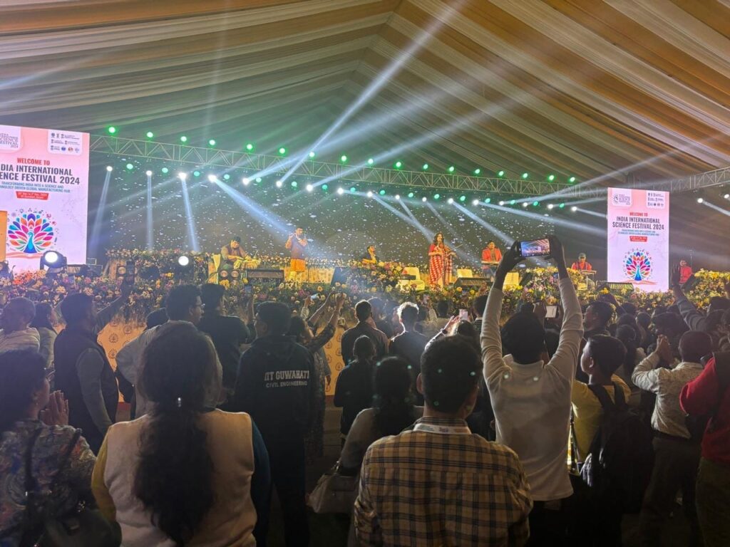 India's International Science Festival 2024 at IIT Guwahati