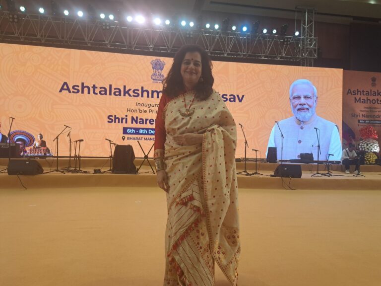 Symphony of Ashtalakshmi