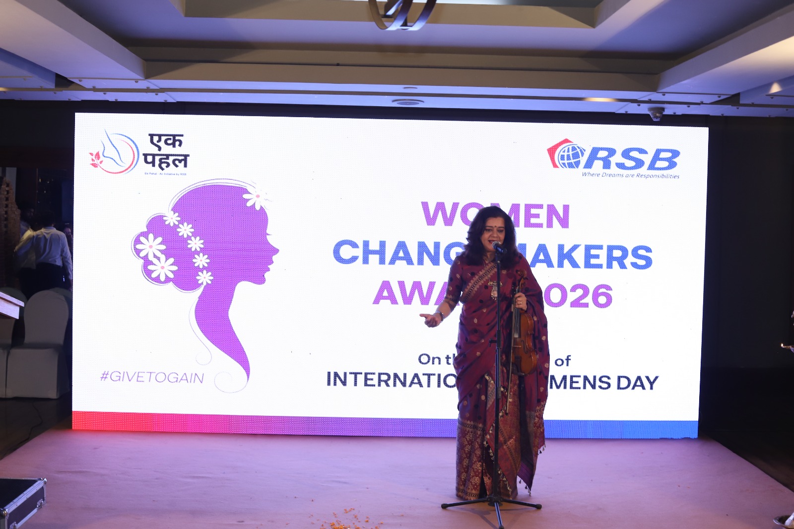 RSB Women Changemakers awards Pune 2026