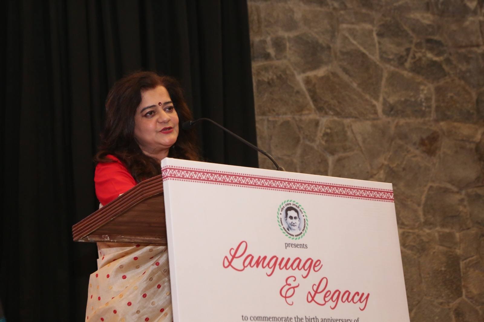 “Language & Legacy,” an evening dedicated to the 154th birth anniversary of the legendary Pandit Hemchandra Goswami