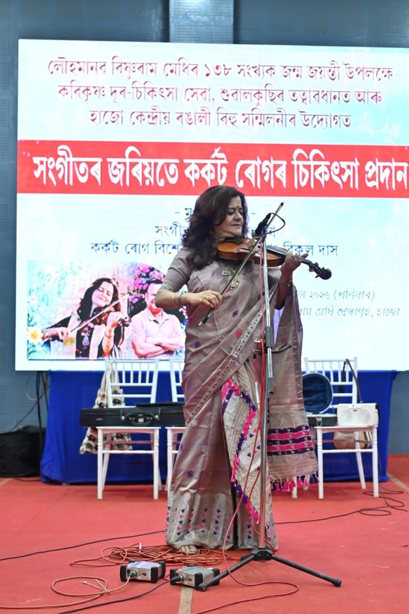 Music therapy for Medical Humanities
